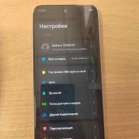 TECNO Spark Go 1 4/128GB Duos