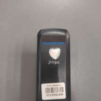 Jinga Simple F200n Duos