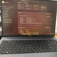 Huawei MateBook D 16