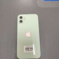 Apple iPhone 12 64GB