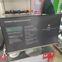 Microsoft Xbox One 500GB