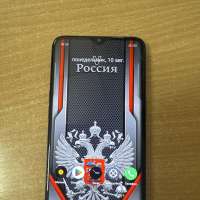 Realme C3 3/64GB Duos