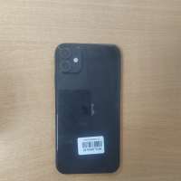 Apple iPhone 11 128GB