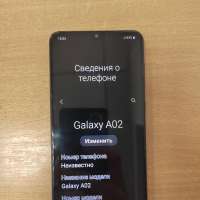 Samsung Galaxy A02 2/32GB Duos