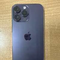 Apple iPhone 14 Pro Max 128GB