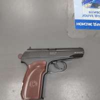 Borner PM49 Blowback
