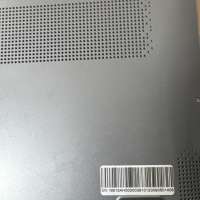 Echips NB15H-A