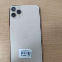 Apple iPhone 11 Pro Max 512GB