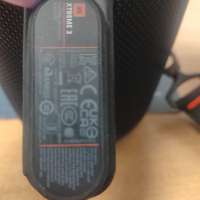 JBL Xtreme 3