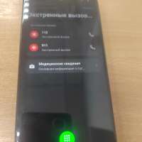 Realme C75 8/256GB Duos