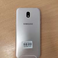 Samsung Galaxy J5 2017 2/16GB Duos