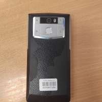 OUKITEL K10000 Pro Duos