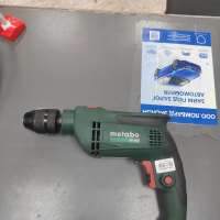 Metabo SBE 650