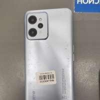 Realme C31 4/64GB Duos