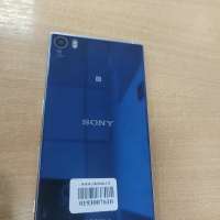 Sony Xperia XZ Premium Duos