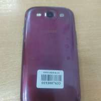 Samsung Galaxy S3