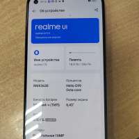 Realme 10 8/256GB Duos