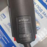 Aceline ACAG90-125