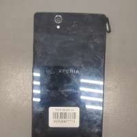 Sony Xperia Z