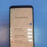 Samsung Galaxy S9 4/64GB Duos