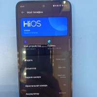 TECNO Pova 5 8/128GB Duos