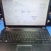 DNS A15A