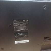 Haier 58 Smart TV S5