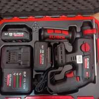 Elitech HD CRH 2022SL с СЗУ