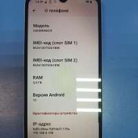 Xiaomi Redmi A3x 3/64GB Duos