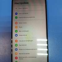 Realme C61 8/256GB Duos