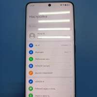 Honor 90 12/512GB Duos