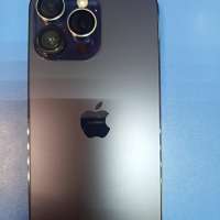 Apple iPhone 14 Pro Max 256GB