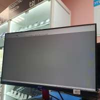 Acer Nitro KG242YPbmiipx