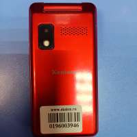 Xenium X600 Duos