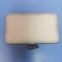 TopLampHome RGB LED-панель WL-R2