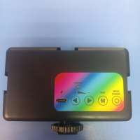 TopLampHome RGB LED-панель WL-R2