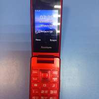 Xenium X600 Duos