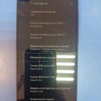 Oscal C20 1/32GB Duos