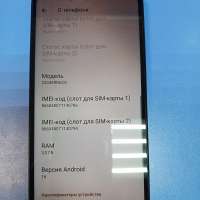 Xiaomi Redmi A3x 3/64GB Duos
