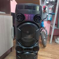 Fiero Wonder V450