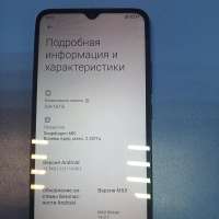 Xiaomi Redmi 10C 3/64GB Duos