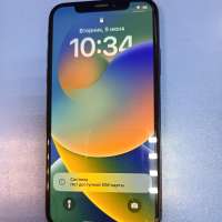 Apple iPhone X 256GB