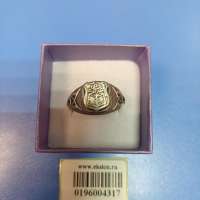 Кольцо серебро 925 5,32g, вес изделия 5.32g, размер 21