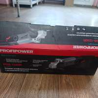 ProfiPower PGS-1200R