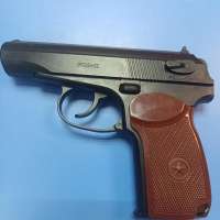 Borner PM-X