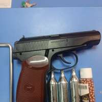 Borner PM-X