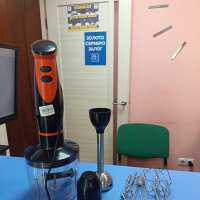 Bosch SI-216SS6in1