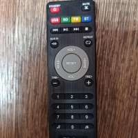 Dialog AP-210B 2.1