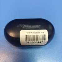 Philips TAT1215BK