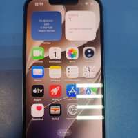 Apple iPhone 13 256GB